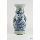 A Blue and White Qing Dynasty Alter Vase, Tongzhi Period, c. 1862-1874,