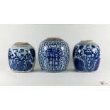 Three Blue and White Qing Dynasty Ginger Jars, c. 19th Century,