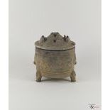 A Grey Clay Pottery Han Dynasty Storage Jar with Cover, c. 206 BC-220 AD,