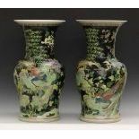 A Pair of Chinese Porcelain Vases