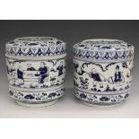 Pair of Chinese Blue & White Porcelain Serving Dishes