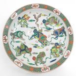 Polychrome Decor Porcelain Plate