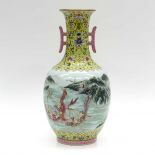 Chinese Famille Rose Enamel Decor Vase