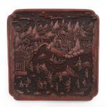Imperial Chinese Carved Cinnebar Plaque