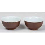 Pair of Porcelain Tea Bowls