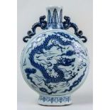 Porcelain Moon Flask Vase