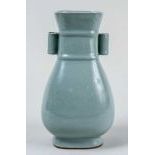 Celadon Archaistic Hu Form Vase