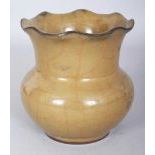 Zhadou Chrackle Porcelain Vase