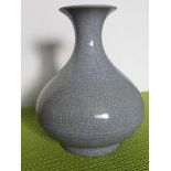 Chinese porcelain Ge Type Vase