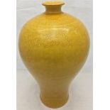 Pair of Chinese Imperial Yellow Ground Porcelain Vases