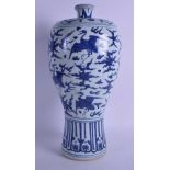 LARGE CHINESE BLUE AND WHITE MEIPING VASE