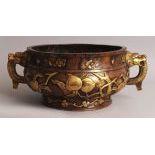 Chinese Imperial Gilt & Coppered Bronze Incense Burner