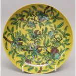 Chinese Porcelain Saucer