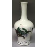 Very Rare Chinese Famille Verte Porcelain Vase
