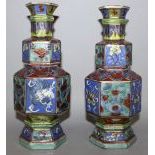 A Pair of Chinese unusual Clobbered Porcelain Vases