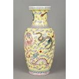 Chinese Porcelain Yellow ground Vase