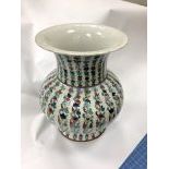Wucai Porcelain Vase
