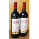 1998 Medoc Cru Bourgeois, Chateau Le Bourdieu, Bordeaux, France. 6 bottles, 0,75 l each