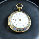 18 ct. gold pocket watch. Signed Markwitch. Made for the Turkish market. Double Markhan gold box.