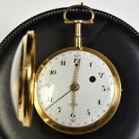  18ct gold pocket watch.  Enamel and calendar. Strikes every quarter - hour. Diameter 52 mm. Very...