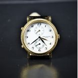 Golden wristwatch PATHEK PHILIPPe Travel Time with original buckle. Very good condition.