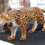 Life size Panther