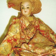 Doll - Small Chinese Girl - S+H