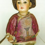 Doll -Chinese Girl with Hat- S+H