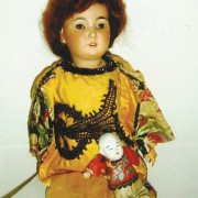 Doll -Chinese Lady with Baby-