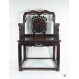 A Chinese Rosewood Armchair, c. 20th Century,