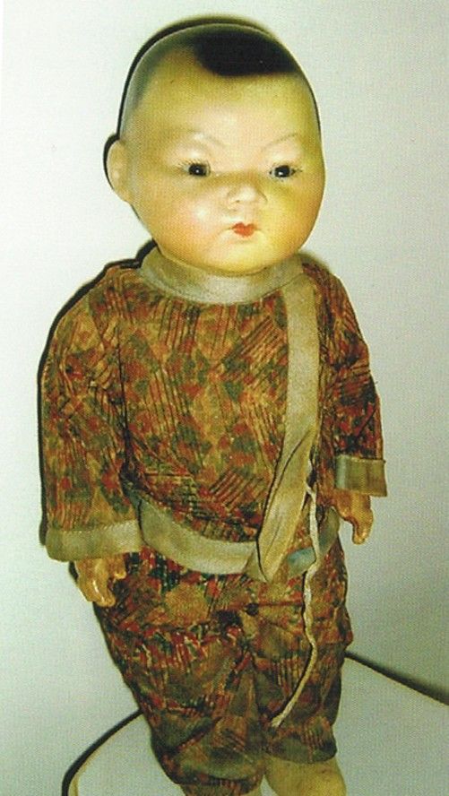 Doll - Chinese Boy - A+M
